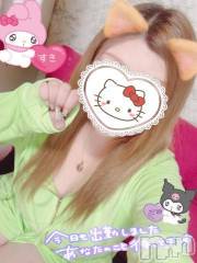 新潟デリヘル熟女の風俗 最終章(ジュクジョノフウゾクサイシュウショウ) ねね(38)の9月23日写メブログ「少し早めの出勤🩷」