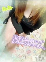 新潟デリヘル熟女の風俗 最終章(ジュクジョノフウゾクサイシュウショウ) ねね(38)の10月7日写メブログ「本日も15時から出勤💕」