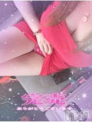 新潟デリヘル熟女の風俗 最終章(ジュクジョノフウゾクサイシュウショウ) ねね(38)の10月9日写メブログ「完売しました❤️ご予約ありがとうございます💓」
