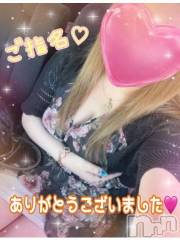 新潟デリヘル熟女の風俗 最終章(ジュクジョノフウゾクサイシュウショウ) ねね(38)の10月10日写メブログ「ご指名♡ありがとうございました❤️①」