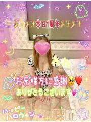 新潟デリヘル熟女の風俗 最終章(ジュクジョノフウゾクサイシュウショウ) ねね(38)の10月10日写メブログ「❤️✨❤️1周年際❤️✨❤️」