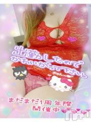 新潟人妻デリヘル熟女の風俗 最終章(ジュクジョノフウゾクサイシュウショウ) ねね(38)の10月13日写メブログ「❤️1周年際まだまだまやってるよー❤️」
