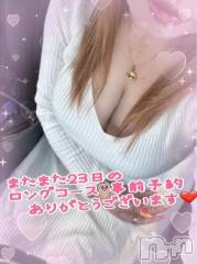 新潟デリヘル熟女の風俗 最終章(ジュクジョノフウゾクサイシュウショウ) ねね(38)の10月22日写メブログ「23日ロングコース♡事前予約ありがとうございます🩷」