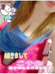 新潟デリヘル熟女の風俗 最終章(ジュクジョノフウゾクサイシュウショウ) ねね(38)の11月7日写メブログ「続きましての2回目本指名様♡ありがとうございます🩷」