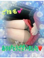 新潟人妻デリヘル熟女の風俗 最終章(ジュクジョノフウゾクサイシュウショウ) ねね(38)の11月11日写メブログ「昨日のご指名♡ありがとうございました🩷③」