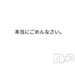 新潟デリヘル熟女の風俗 最終章(ジュクジョノフウゾクサイシュウショウ) ねね(38)の11月24日写メブログ「ごめんなさい。」