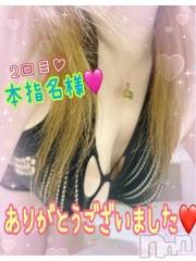 新潟人妻デリヘル熟女の風俗 最終章(ジュクジョノフウゾクサイシュウショウ) ねね(38)の12月1日写メブログ「本指名様♡ありがとうございました🩷②」