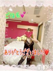 新潟人妻デリヘル熟女の風俗 最終章(ジュクジョノフウゾクサイシュウショウ) ねね(38)の12月3日写メブログ「ご指名♡ありがとうございました🩷②」
