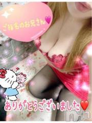 新潟人妻デリヘル熟女の風俗 最終章(ジュクジョノフウゾクサイシュウショウ) ねね(38)の12月5日写メブログ「昨日のご指名♡ありがとうございました🩷」