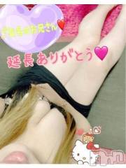 新潟デリヘル熟女の風俗 最終章(ジュクジョノフウゾクサイシュウショウ) ねね(38)の12月5日写メブログ「昨日のご指名&延長ありがとうございました🩷」