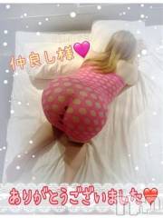 新潟デリヘル熟女の風俗 最終章(ジュクジョノフウゾクサイシュウショウ) ねね(38)の12月8日写メブログ「仲良し様♡ありがとうございました🩷①」