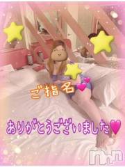 新潟人妻デリヘル熟女の風俗 最終章(ジュクジョノフウゾクサイシュウショウ) ねね(38)の12月13日写メブログ「昨日のご指名♡ありがとうございました🩷②」