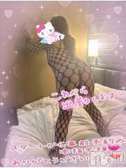 新潟人妻デリヘル熟女の風俗 最終章(ジュクジョノフウゾクサイシュウショウ) ねね(38)の12月15日写メブログ「スタートから事前予約の本指名様♡ありがとうございます🩷」