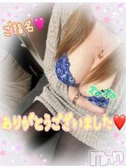 新潟デリヘル熟女の風俗 最終章(ジュクジョノフウゾクサイシュウショウ) ねね(38)の12月23日写メブログ「昨日のご指名♡ありがとうございました🩷②」