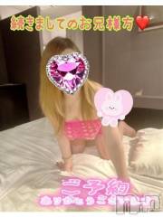 新潟デリヘル熟女の風俗 最終章(ジュクジョノフウゾクサイシュウショウ) ねね(38)の1月3日写メブログ「続きましてのご予約のお兄様方ありがとうございます❤️」