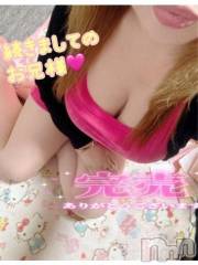 新潟デリヘル熟女の風俗 最終章(ジュクジョノフウゾクサイシュウショウ) ねね(38)の1月19日写メブログ「本日も完売ありがとう🩷続きまして♡ラス枠ありがとう❤️」