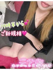 新潟デリヘル熟女の風俗 最終章(ジュクジョノフウゾクサイシュウショウ) ねね(38)の1月22日写メブログ「19時半からのご新規様♡ご予約ありがとうございます🩷」