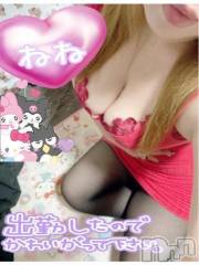 新潟デリヘル熟女の風俗 最終章(ジュクジョノフウゾクサイシュウショウ) ねね(38)の1月26日写メブログ「20時半から出勤しまーす💓‪」
