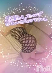 新潟デリヘル熟女の風俗 最終章(ジュクジョノフウゾクサイシュウショウ) ねね(38)の1月29日写メブログ「出勤したよーん❤️」