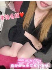 新潟デリヘル熟女の風俗 最終章(ジュクジョノフウゾクサイシュウショウ) ねね(38)の1月29日写メブログ「本指名様♡ご予約ありがとうございます💗」