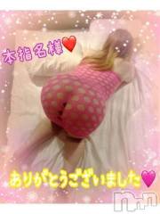 新潟デリヘル熟女の風俗 最終章(ジュクジョノフウゾクサイシュウショウ) ねね(38)の1月30日写メブログ「昨日の本指名様♡ありがとうございました🩷」