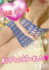 新潟デリヘル熟女の風俗 最終章(ジュクジョノフウゾクサイシュウショウ) ねね(38)の1月30日写メブログ「昨日のご指名&超～～～ロングコース♡ありがとうございました🩷」