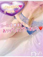 新潟人妻デリヘル熟女の風俗 最終章(ジュクジョノフウゾクサイシュウショウ) ねね(38)の2月7日写メブログ「昨日のラス枠ご新規様♡ご指名♡ありがとうございました🩷」