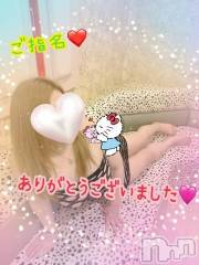 新潟デリヘル熟女の風俗 最終章(ジュクジョノフウゾクサイシュウショウ) ねね(38)の2月21日写メブログ「ご指名♡ありがとうございました🩷③」