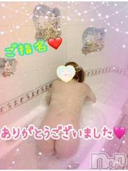 新潟デリヘル熟女の風俗 最終章(ジュクジョノフウゾクサイシュウショウ) ねね(38)の2月24日写メブログ「ご指名♡ありがとうございました🩷③」