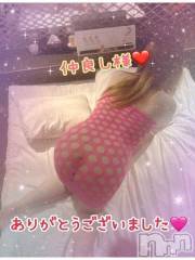 新潟デリヘル熟女の風俗 最終章(ジュクジョノフウゾクサイシュウショウ) ねね(38)の2月28日写メブログ「昨日の仲良し様♡ありがとうございました🩷③」