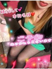 新潟デリヘル熟女の風俗 最終章(ジュクジョノフウゾクサイシュウショウ) ねね(38)の3月5日写メブログ「続きまして本指名様♡ご予約ありがとうございます🩷」