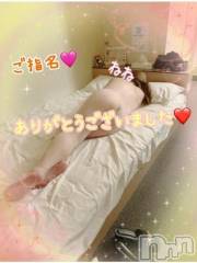 新潟デリヘル熟女の風俗 最終章(ジュクジョノフウゾクサイシュウショウ) ねね(38)の3月6日写メブログ「昨日のご指名♡ありがとうございました🩷①」