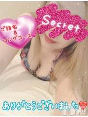 新潟デリヘル熟女の風俗 最終章(ジュクジョノフウゾクサイシュウショウ) ねね(38)の3月6日写メブログ「昨日のご指名♡ロングコースありがとうございました🩷③」