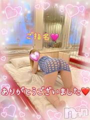 新潟人妻デリヘル熟女の風俗 最終章(ジュクジョノフウゾクサイシュウショウ) ねね(38)の3月16日写メブログ「ご指名♡ありがとうございました🩷」