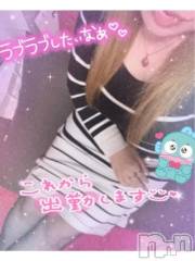 新潟デリヘル熟女の風俗 最終章(ジュクジョノフウゾクサイシュウショウ) ねね(38)の4月2日写メブログ「4月もよろしくお願いします❤️」