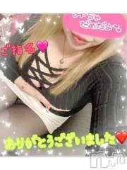 新潟デリヘル熟女の風俗 最終章(ジュクジョノフウゾクサイシュウショウ) ねね(38)の4月24日写メブログ「昨日のご指名♡ありがとうございました🩷③」