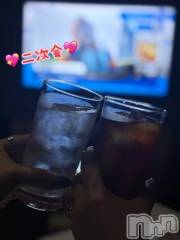 新潟デリヘル熟女の風俗 最終章(ジュクジョノフウゾクサイシュウショウ) ねね(38)の4月25日写メブログ「二次会だにょ～ん🎤🍻❤️」