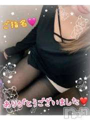 新潟デリヘル熟女の風俗 最終章(ジュクジョノフウゾクサイシュウショウ) ねね(38)の5月1日写メブログ「ご指名♡ありがとうございました🩷②」