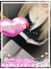 新潟デリヘル熟女の風俗 最終章(ジュクジョノフウゾクサイシュウショウ) ねね(38)の5月11日写メブログ「スタートから事前予約のお兄様♡ありがとうございます🩷」