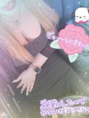 新潟デリヘル熟女の風俗 最終章(ジュクジョノフウゾクサイシュウショウ) ねね(38)の5月14日写メブログ「本日もムラムラ全開で出勤します🙋‍♀️💗」