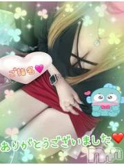 新潟デリヘル熟女の風俗 最終章(ジュクジョノフウゾクサイシュウショウ) ねね(38)の5月18日写メブログ「昨日のご指名♡ありがとうございました🩷④」