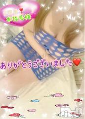新潟デリヘル熟女の風俗 最終章(ジュクジョノフウゾクサイシュウショウ) ねね(38)の5月18日写メブログ「昨日の2回目本指名様♡ありがとうございました🩷⑥」
