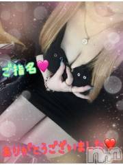 新潟人妻デリヘル熟女の風俗 最終章(ジュクジョノフウゾクサイシュウショウ) ねね(38)の5月22日写メブログ「昨日のご指名♡ありがとうございました🩷②」