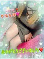 新潟人妻デリヘル熟女の風俗 最終章(ジュクジョノフウゾクサイシュウショウ) ねね(38)の5月22日写メブログ「昨日の2回目本指名様♡ありがとうございました🩷④」
