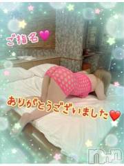 新潟デリヘル熟女の風俗 最終章(ジュクジョノフウゾクサイシュウショウ) ねね(38)の5月26日写メブログ「昨日のご指名♡ありがとうございました🩷①」