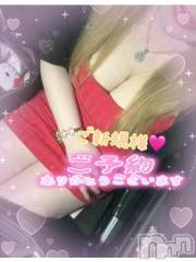 新潟デリヘル熟女の風俗 最終章(ジュクジョノフウゾクサイシュウショウ) ねね(38)の5月27日写メブログ「ご新規様♡ご予約ありがとうございます🩷」