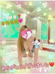 新潟人妻デリヘル熟女の風俗 最終章(ジュクジョノフウゾクサイシュウショウ) ねね(38)の6月1日写メブログ「2回目本指名様♡ありがとうございました🩷」
