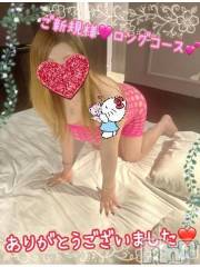 新潟デリヘル熟女の風俗 最終章(ジュクジョノフウゾクサイシュウショウ) ねね(38)の6月15日写メブログ「ラス枠のご新規様♡ロングコースありがとうございました🩷」