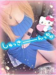 新潟人妻デリヘル熟女の風俗 最終章(ジュクジョノフウゾクサイシュウショウ) ねね(38)の6月17日写メブログ「20時から出勤しまーす🙋‍♀️💞」