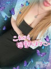 新潟デリヘル熟女の風俗 最終章(ジュクジョノフウゾクサイシュウショウ) ねね(38)の6月28日写メブログ「19時から出勤&火曜日のお礼💓本日もよろしくお願いします❤️」